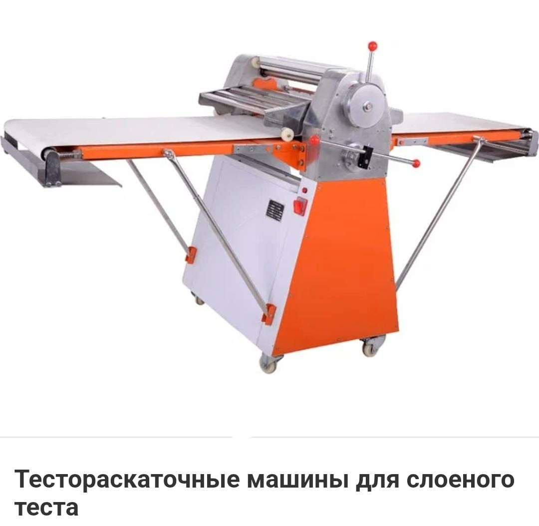 Лапшерезка Тестораскатка Тестораскаточная Машина Настольная АКЦИЯ ЖМИ