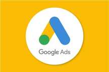 Профессиональная настройка рекламы в Google Ads контекстная реклама