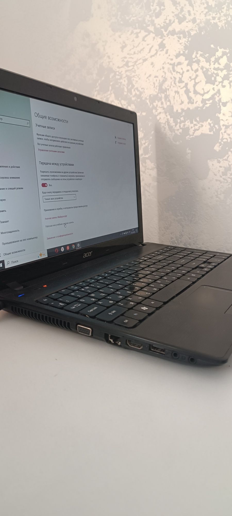 Продам ноутбук Асер (Acer)