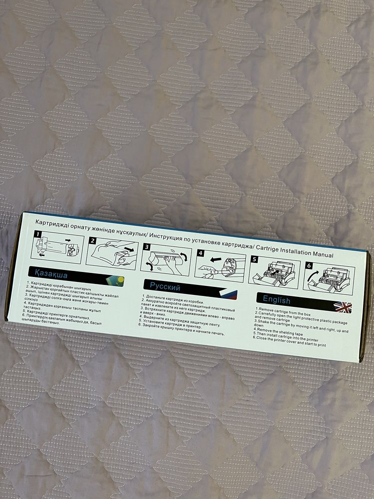 Картридж для принтера EUROPRINT