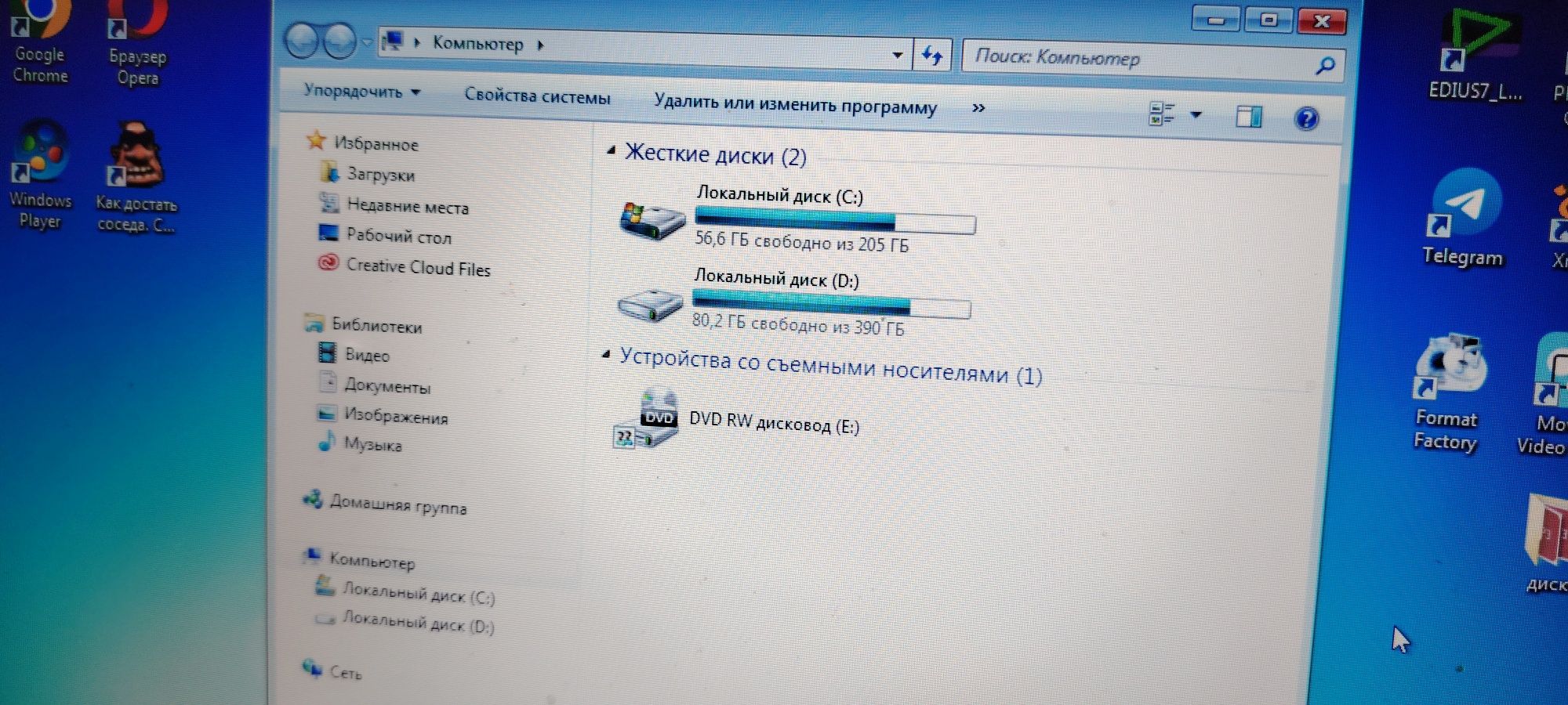 Продам ноутбук Aser Aspire 5750