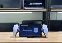 Портативное игровое устройство PlayStation Portal, 1920x1080, 10323/A1