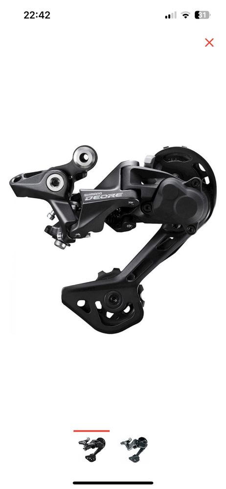 Shimano Deore переключатель 10/11