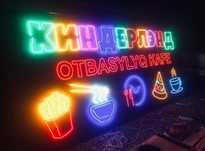 Наружная реклама все виды