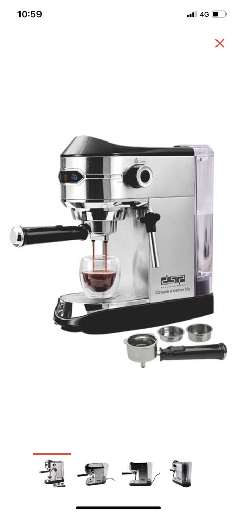 Кофемашина рожковая DSP KA3065 серебристый