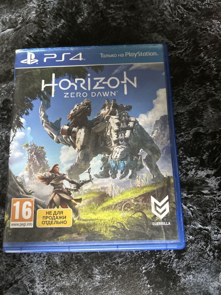 Диск на пс 4 Hotizon