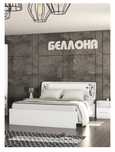 Продам кровать двухспальную