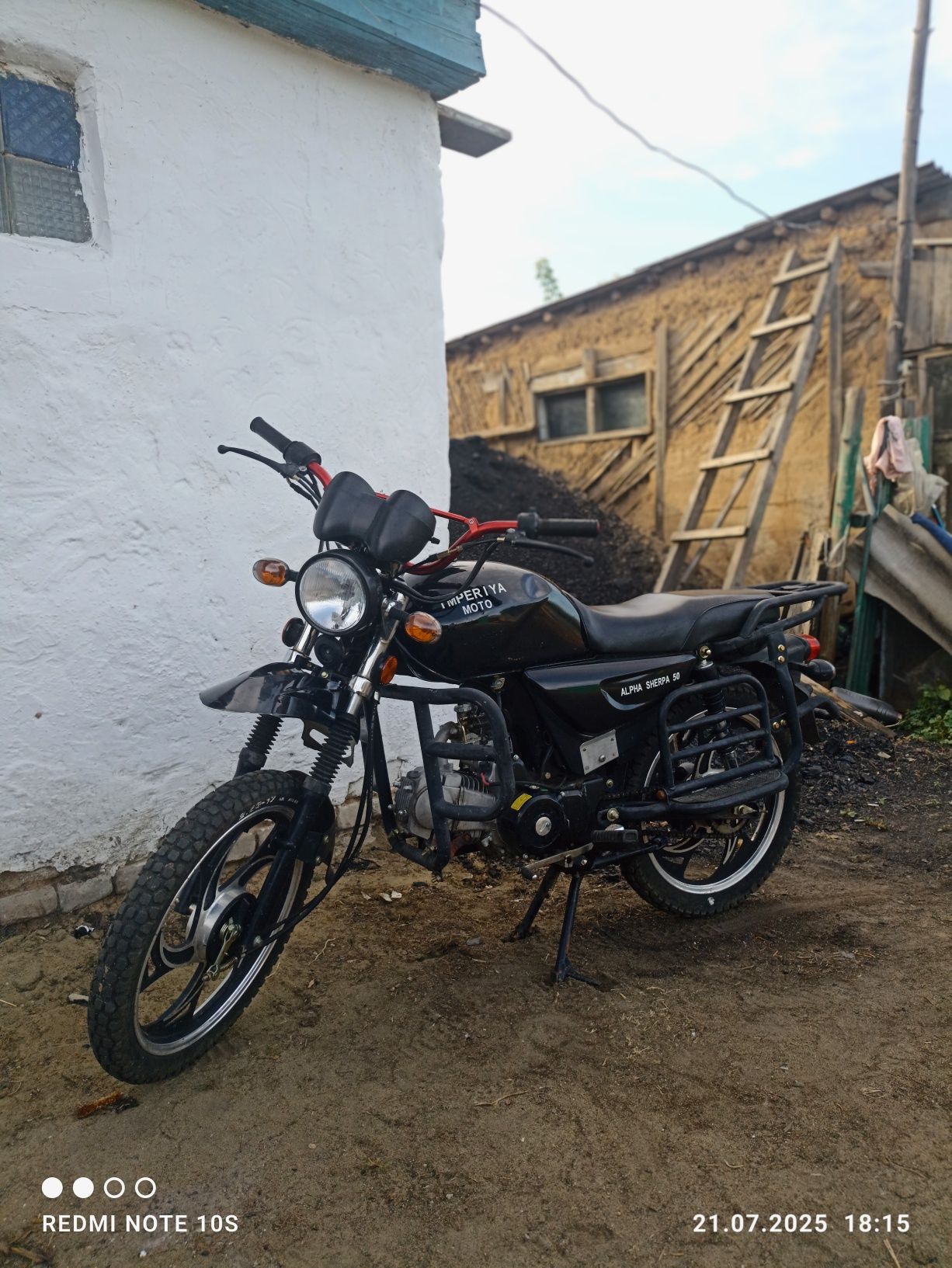 Продам мотоцикл альфа 125куб