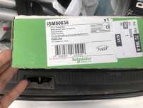 Лючек Schneider electric