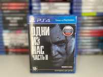 Одни из нас: Часть 2 PS4/PS5 The Last of Us Part II Большой Выбор Игр