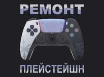 Механизм для джойстиков сделать ремонт дрейфа стиков