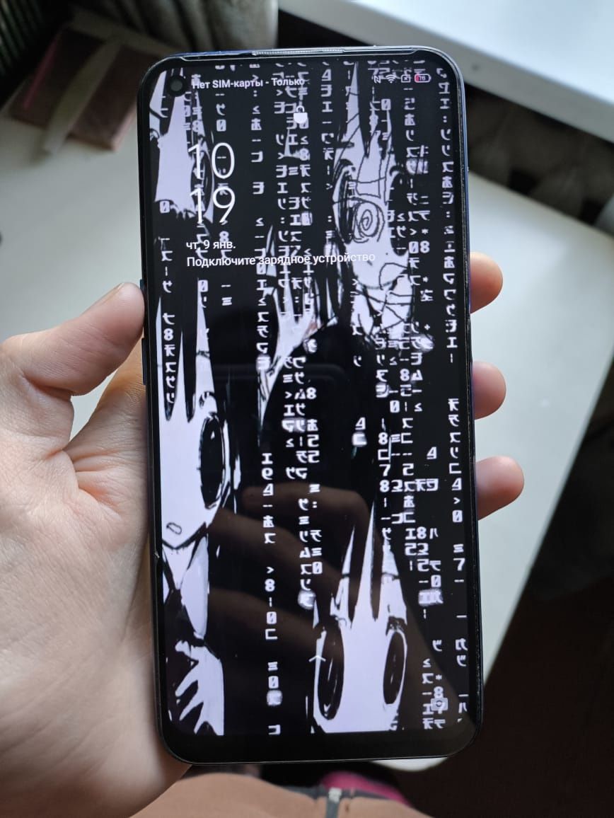 Продам OPPO A-54