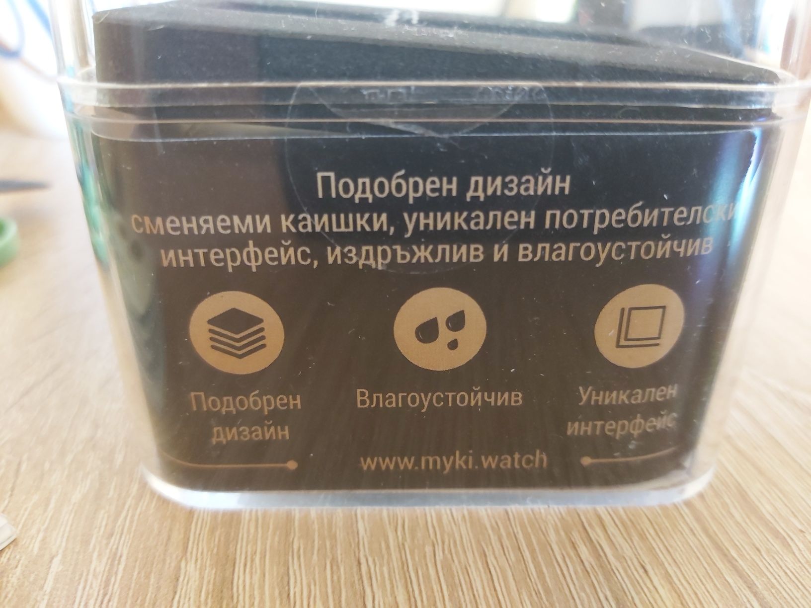 Часы для симки  Myki Touch GPS