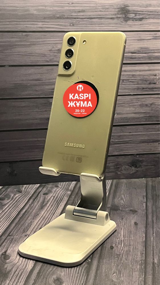 Samsung galaxy S21 Fe