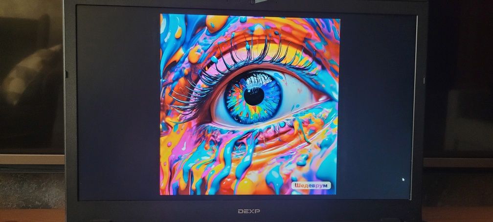 Ноутбук Dexp intel core i7,экран full HD ips