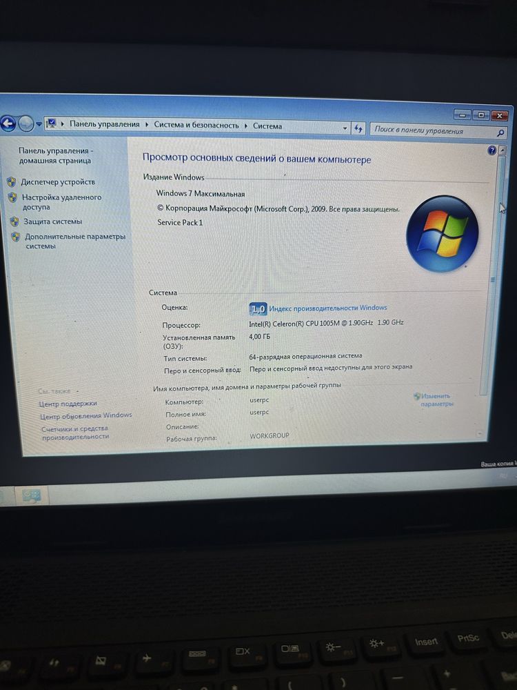 Ноутбук Lenovo в хорошем состоянии
