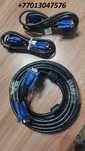 продам vga-vga кабель 1,5 метра и 10метров для монитора,новые