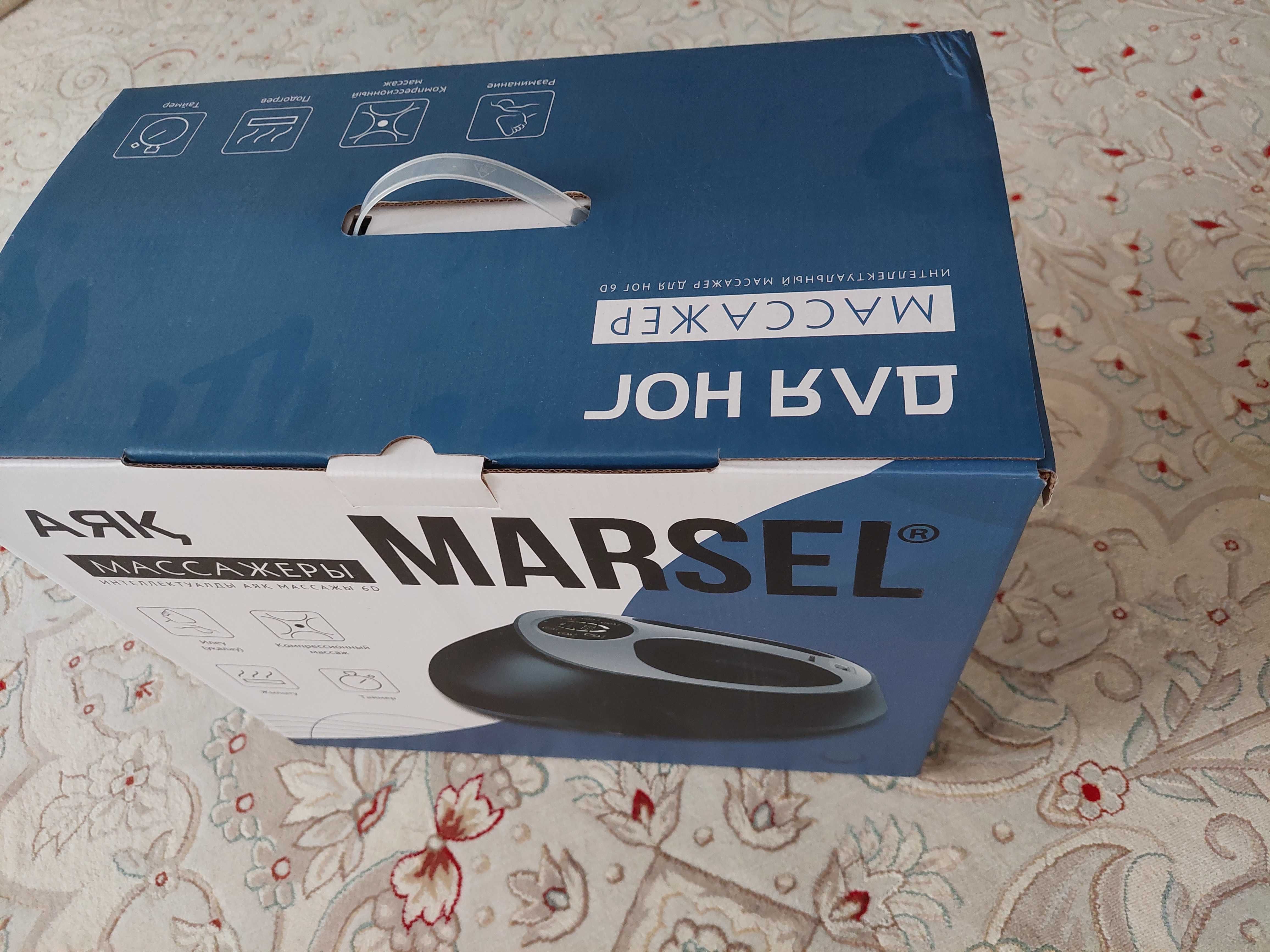 Массажер для ног