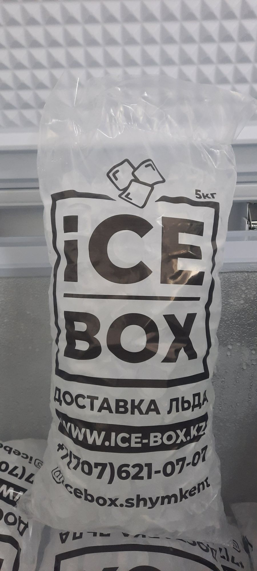 Лёд, муз, ice, лед, муз, Доставка льда, Лёд пищевой для охлаждения нап