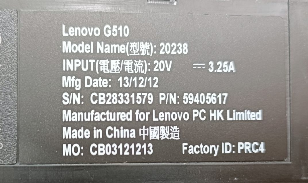 Ноутбук Lenovo для учебы и офисных работ