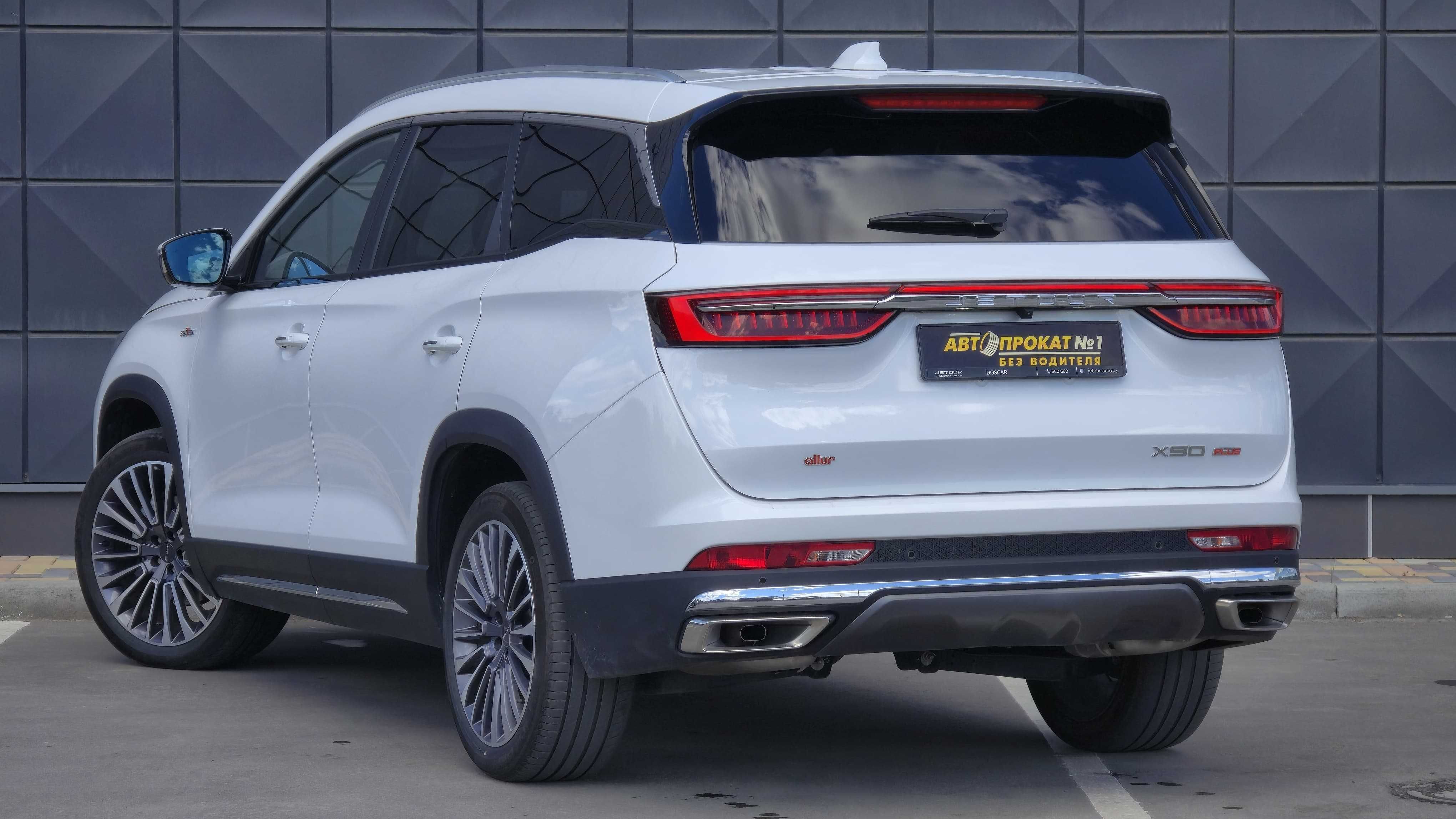 Jetour X90Plus БЕЗ ВОДИТЕЛЯ. Прокат авто. Аренда авто. Аренда машин.