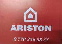 Ariston-Аристон газ-электро водонагреватели.