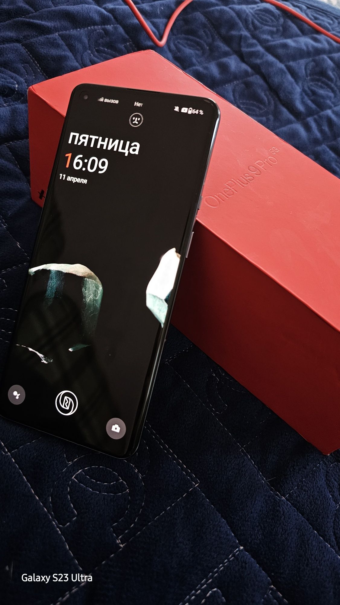 OnePlus 9 Pro 5G