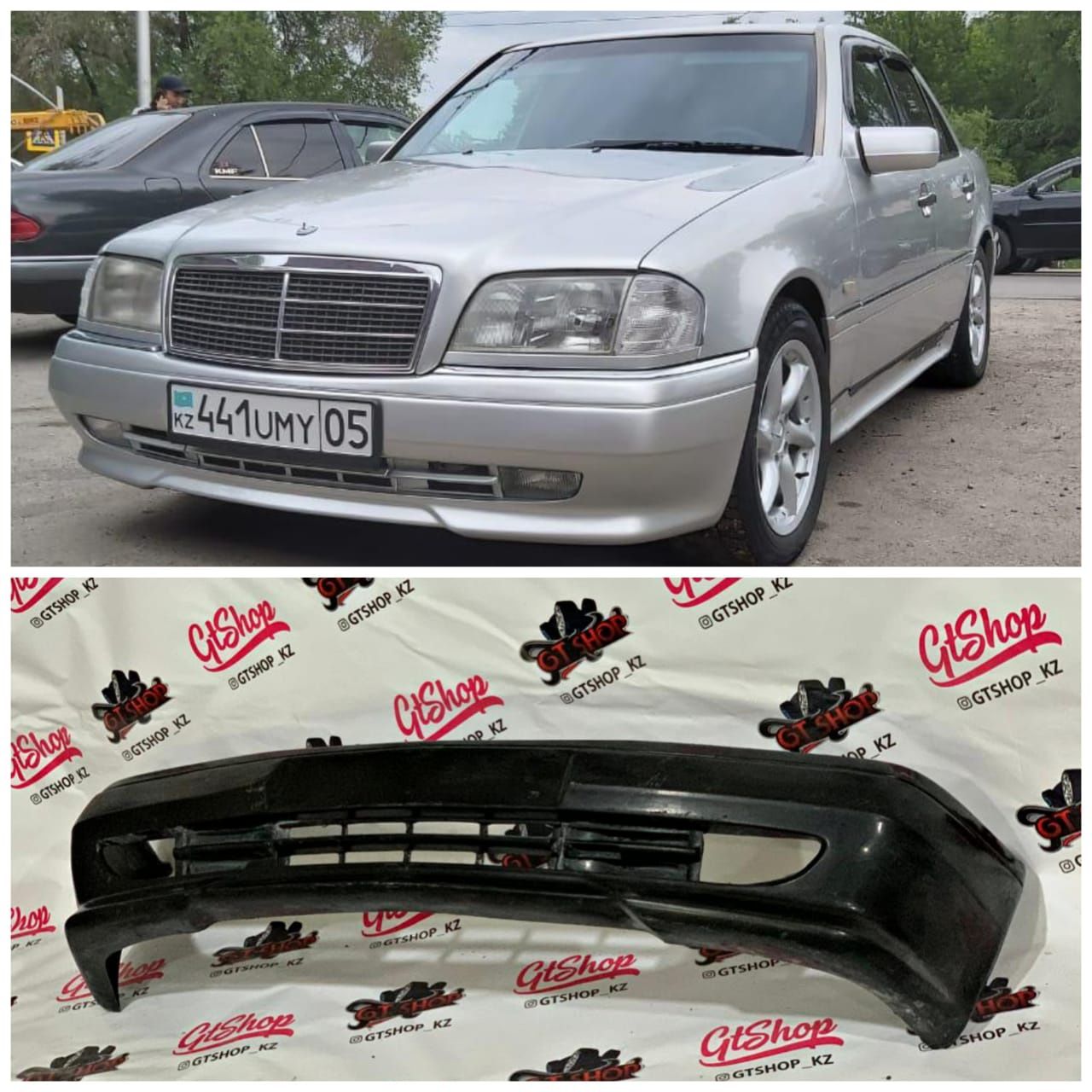Бампера на Mercedes W202 | 3.6 / 4.3 / 5.5 / S-tuning и другие