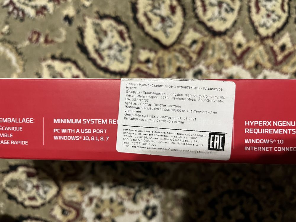 Механическая игровая клавиатура HyperX Alloy Origins