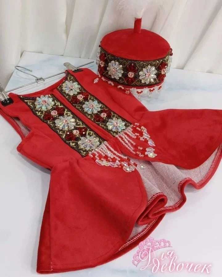 1 жас қызға ұлттық костюм тұсау кесу ақ жол ала жіп қазақша көйлек