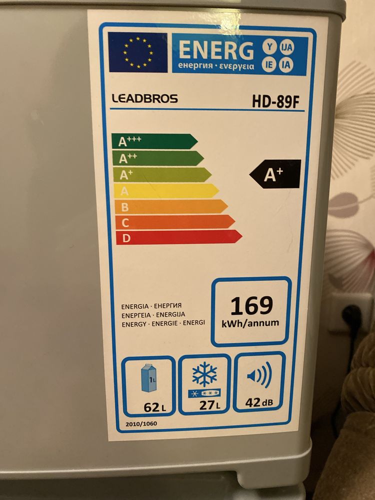 Холодильник Leadbros продаётся.