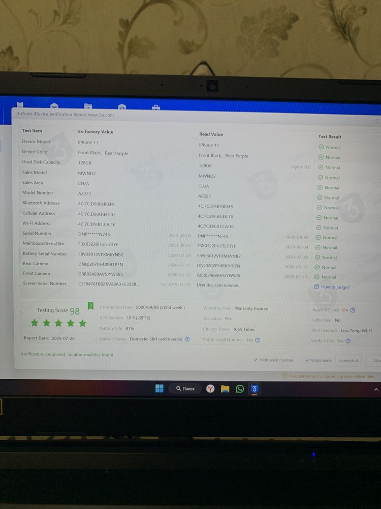 iPhone 11 128Gb 80% Dual SIM