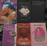 3)Продам книги разного жанра