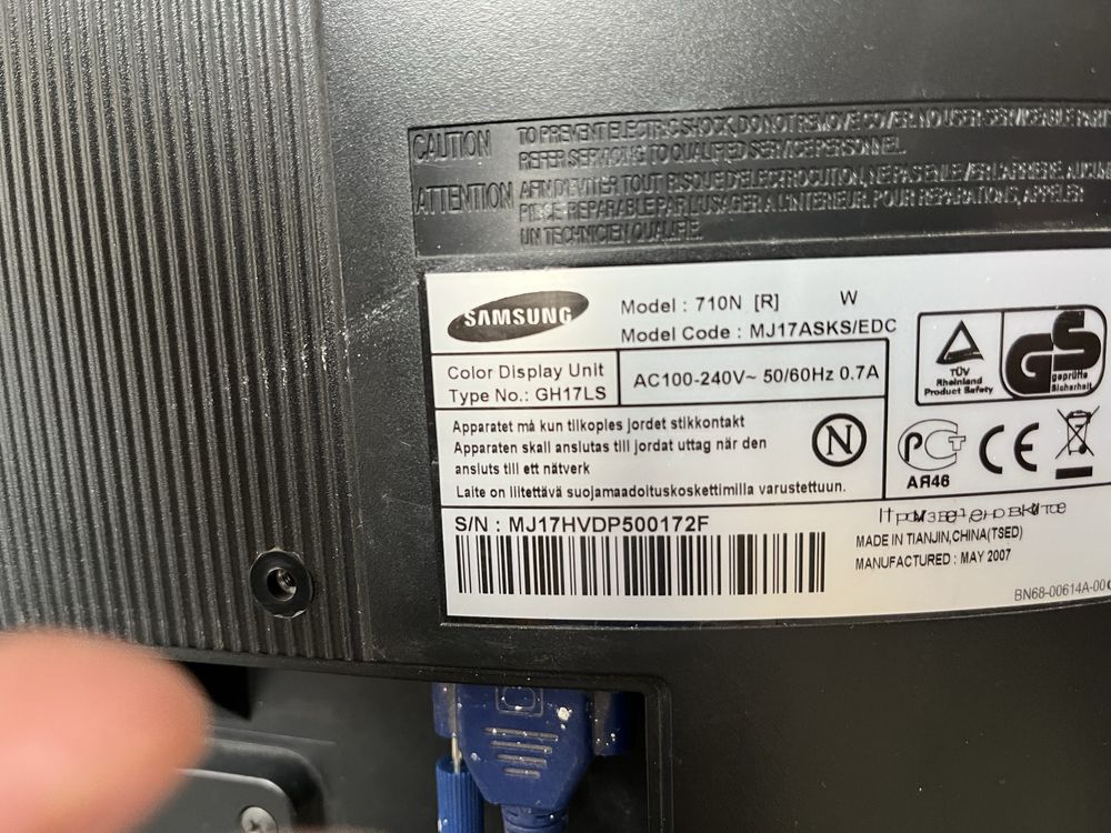Продам монитор Samsung