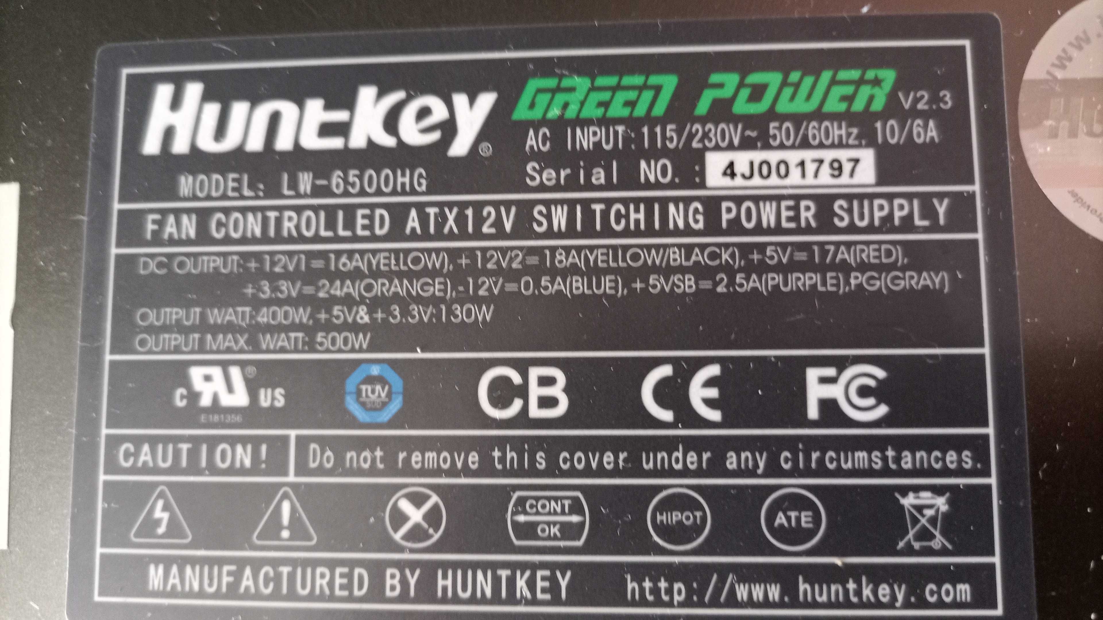 Блок питания 500w.