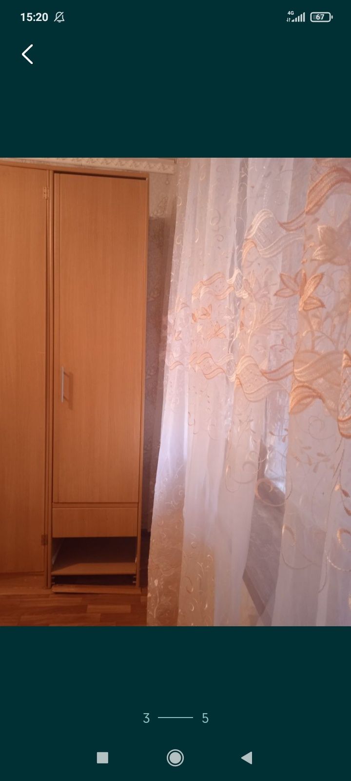 Комната в общежитии