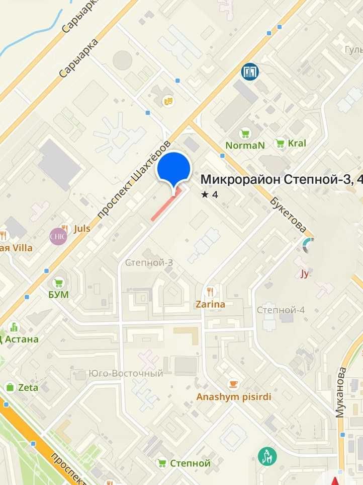 Продаю 1 ком. на 2 этаже. Кухня большая 9 кв. м Юго- Восток, Степной 3