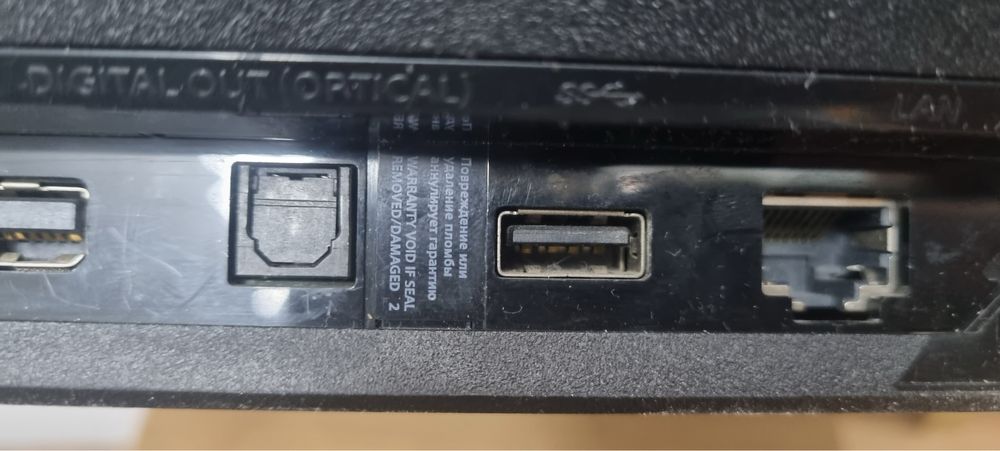 Продам playstation 4 pro