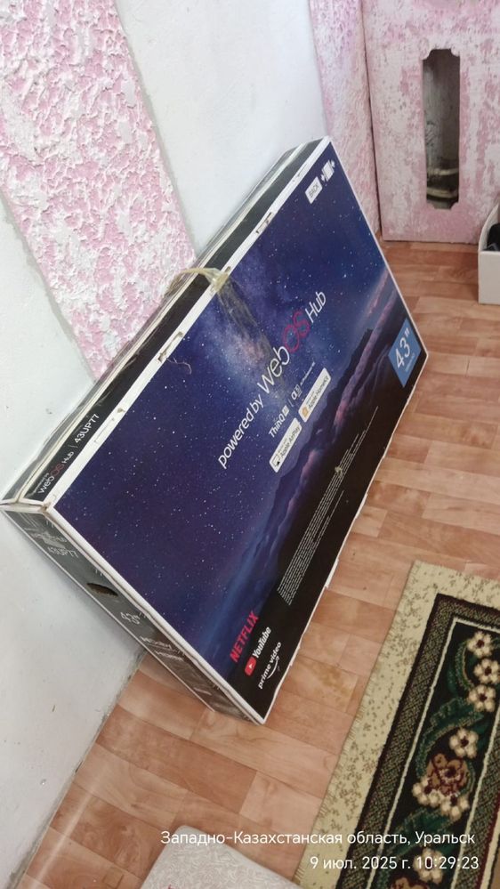 Телевизор смартTV webOS