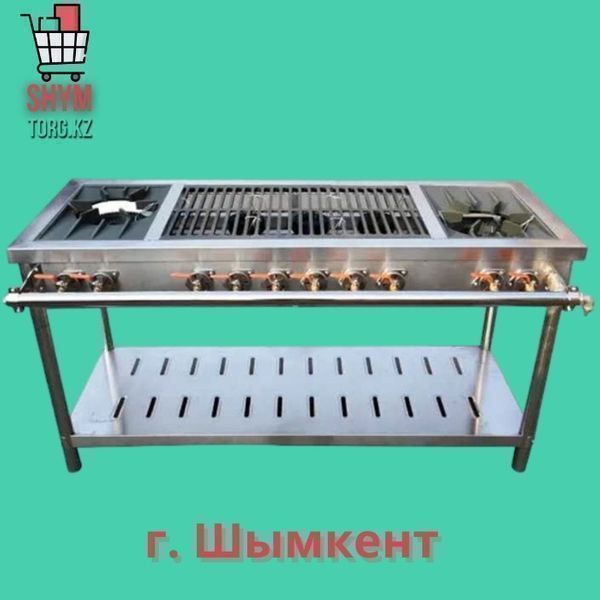 Газовая плита 8, 10, 12 конфорок. Газ-плита. Кредит и Рассрочка