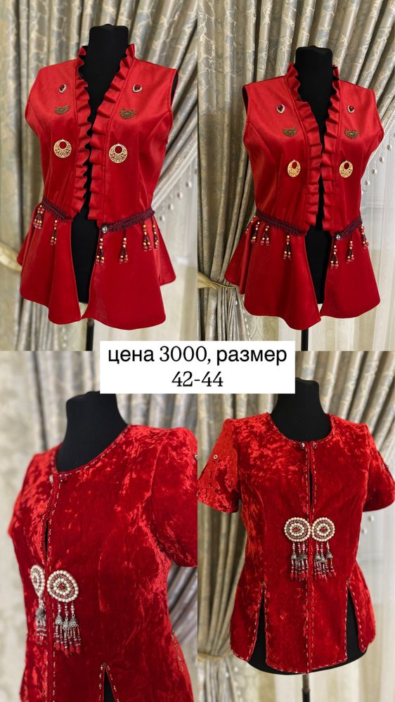 продам платье б/у и новые