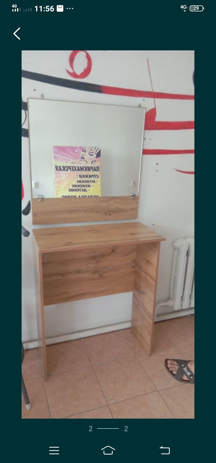 Продам новые столы