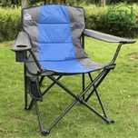 Складные туристические кресла Camp Master 300. До 150 кг по низким цен
