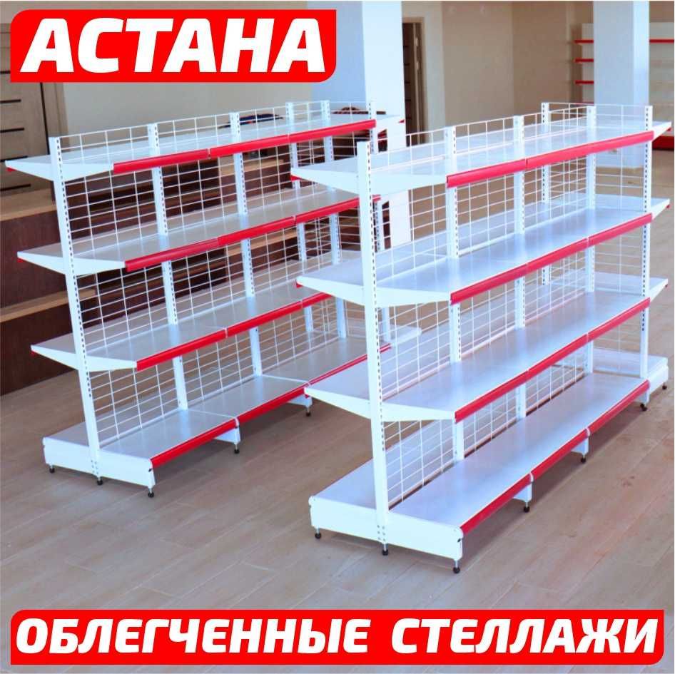 Металлический стеллаж сборный, торговые стеллажи, железная мебель kats