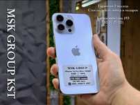 iPhone 14 Pro Max Айфон 14 Про Макс I Гарантия 3 Месяца