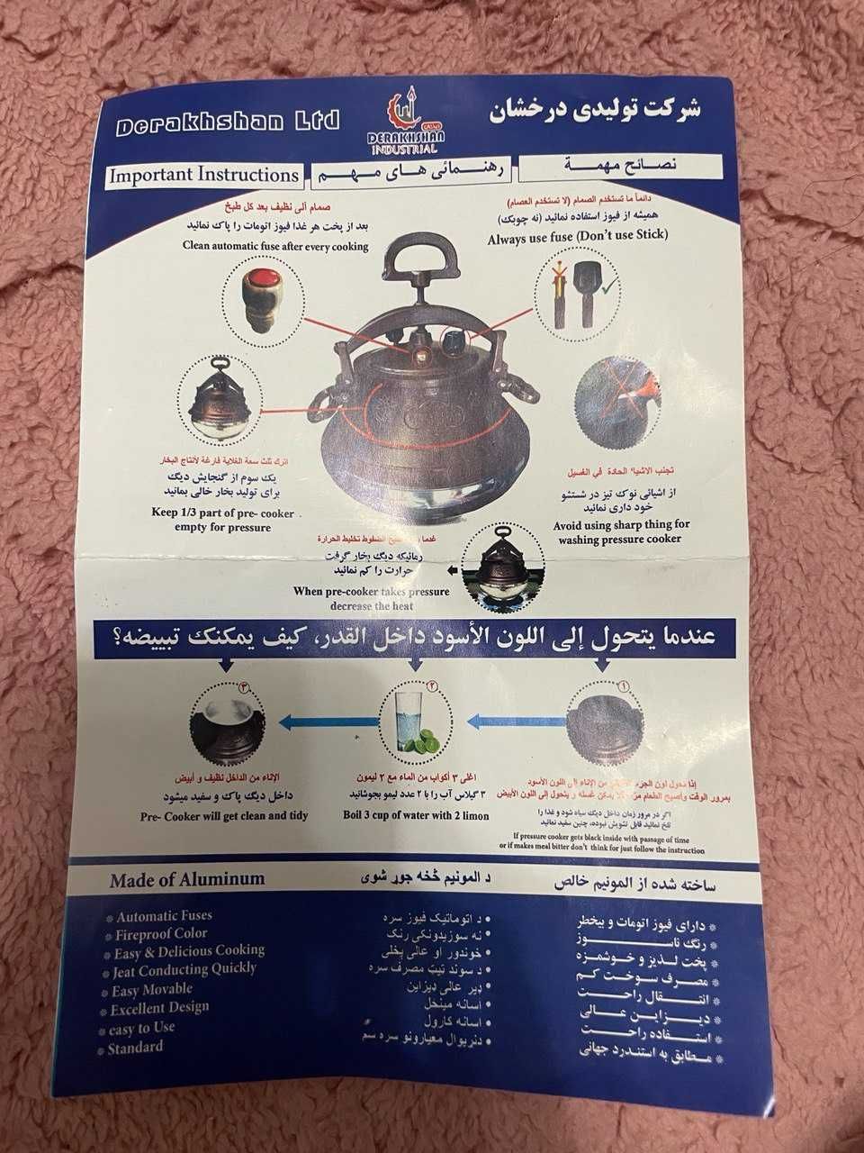 Продам НОВЫЙ Афганский казан 15 л