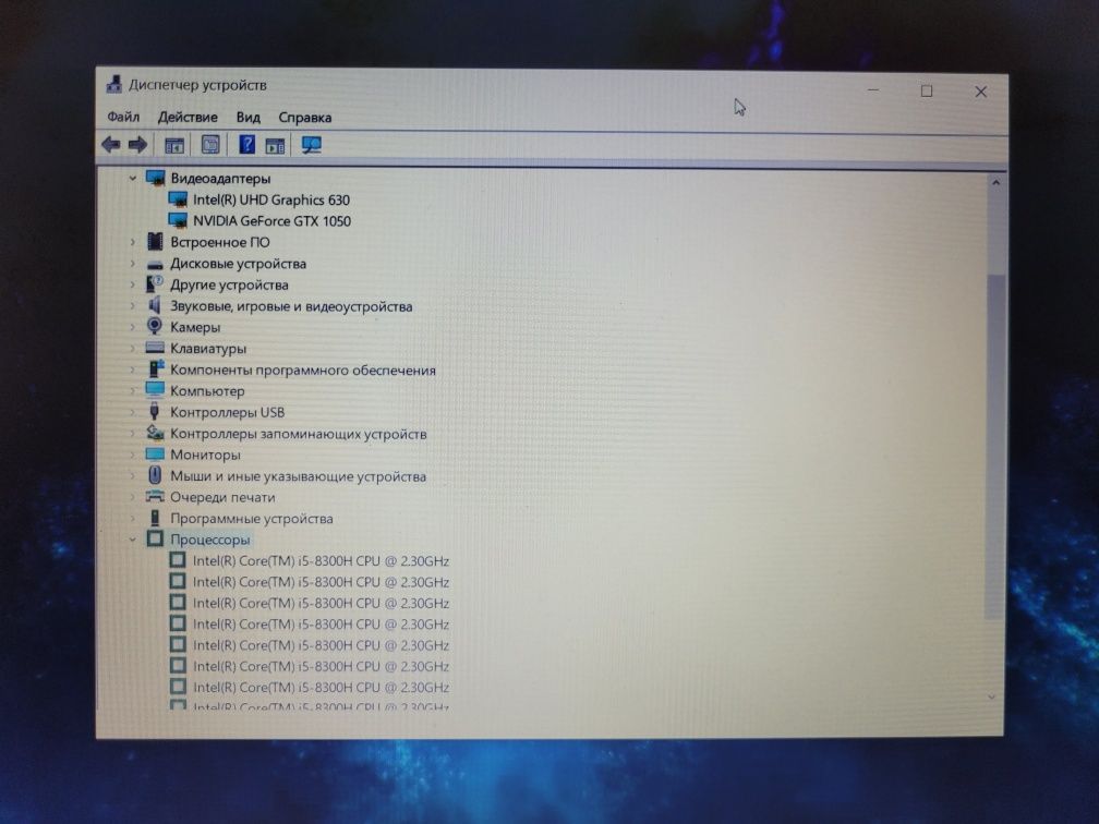 Acer Aspire 7
Экран -15.6-дюймовый 16:9, 1920 x 1080. IPS.