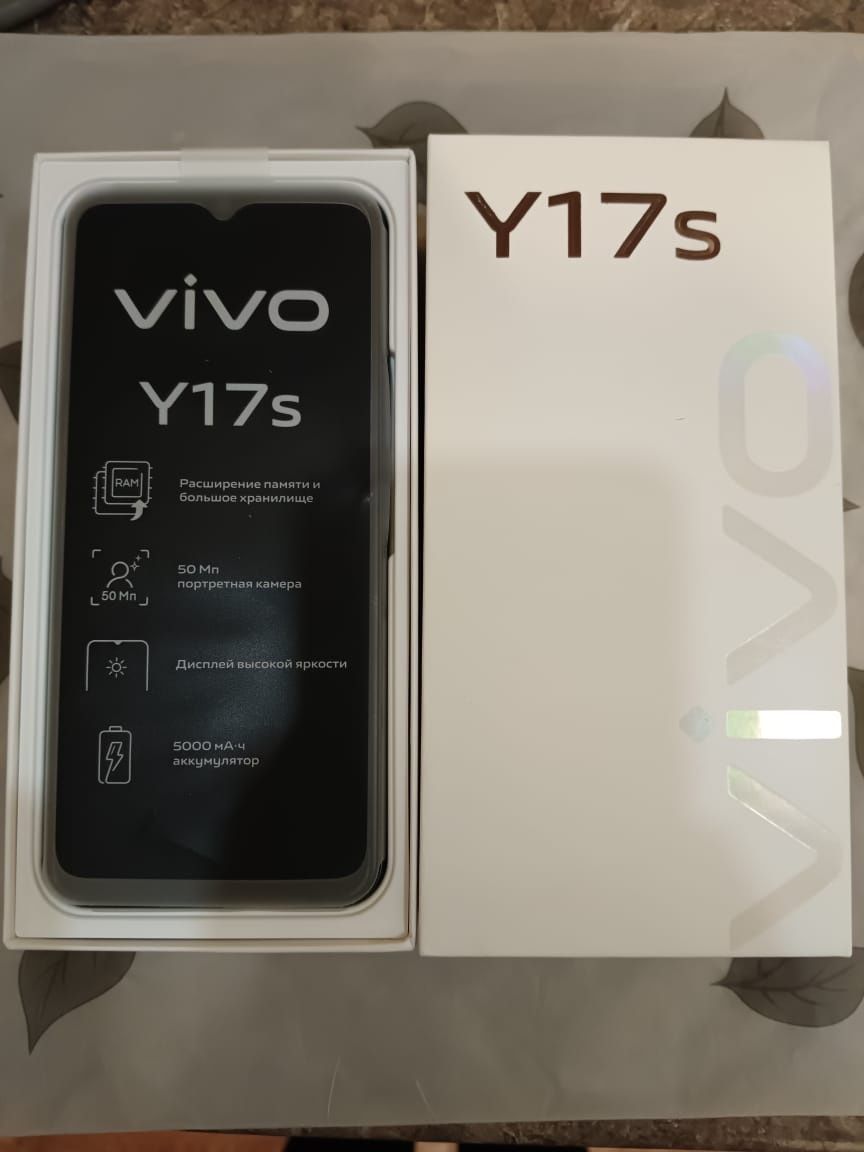 Смартфон Vivo Y17s 4 ГБ/128 ГБ зеленый