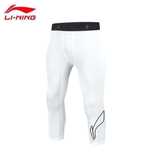 Термобелье низ от бренда Li ning
