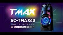 Новый - Музыкальный центр Panasonic SC-TMAX40, 1200 Вт.